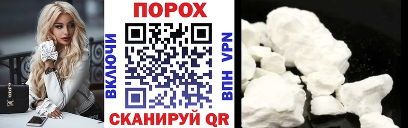 даркнет сайт Избербаш Amphetamine VHQ