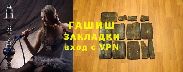 винт Абаза