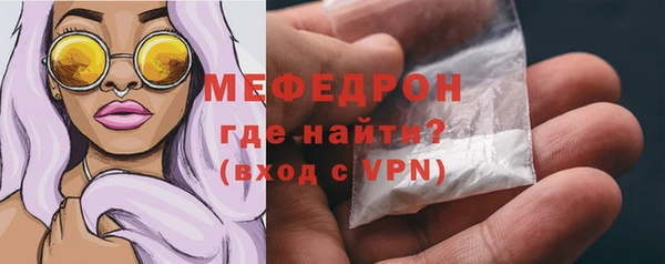 винт Абаза