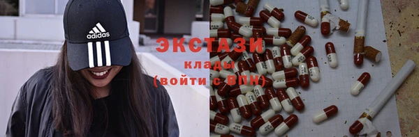 марки nbome Абинск