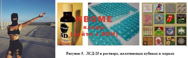 винт Абаза