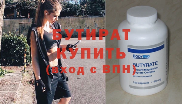 винт Абаза