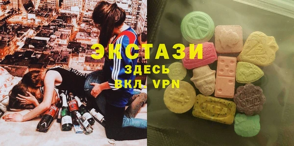 марки nbome Абинск