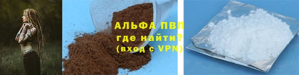 MDMA Сатка