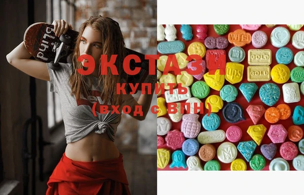 марки nbome Абинск