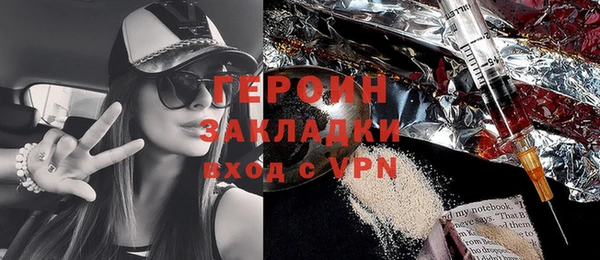 винт Абаза