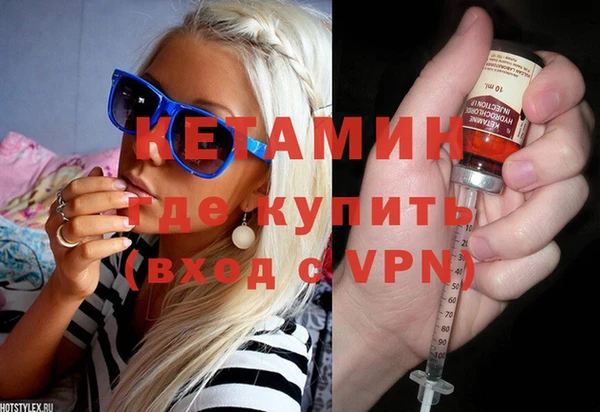 винт Абаза