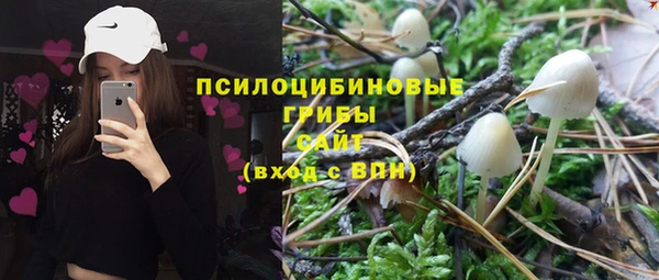 марки lsd Алексин