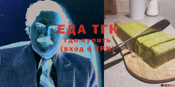 винт Абаза