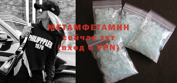 винт Абаза