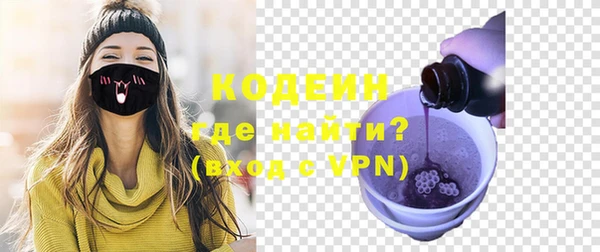 MDMA Сатка