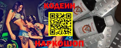 марихуана Краснокаменск
