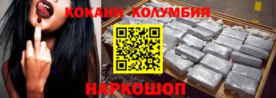 MDMA Краснодар