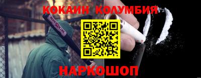 круглые Краснознаменск