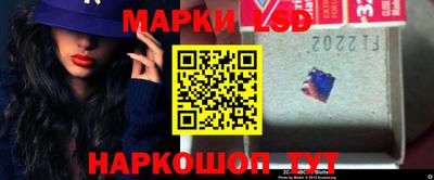 MDMA Краснодар