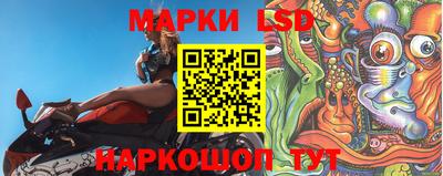 MDMA Краснодар