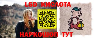MDMA Краснодар