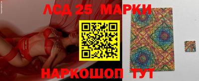 MDMA Краснодар
