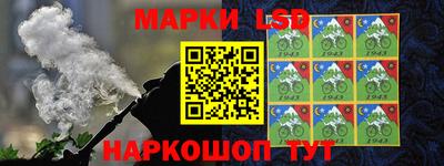 круглые Краснознаменск