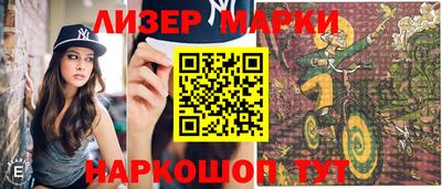 MDMA Краснодар