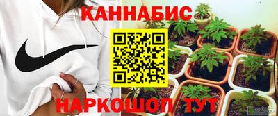 MDMA Краснодар