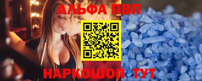 круглые Краснознаменск