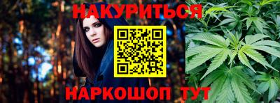круглые Краснознаменск
