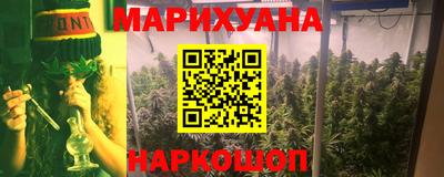 круглые Краснознаменск