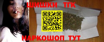 MDMA Краснодар