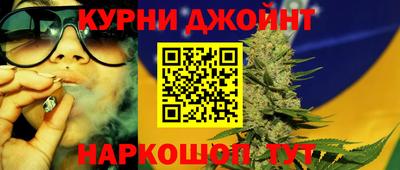 MDMA Краснодар