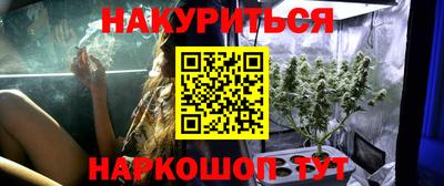 круглые Краснознаменск