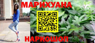 круглые Краснознаменск
