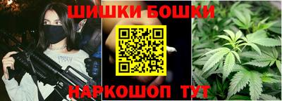 MDMA Краснодар