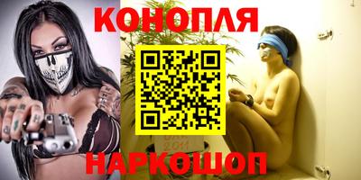круглые Краснознаменск
