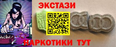 круглые Краснознаменск