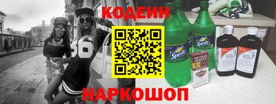 круглые Краснознаменск