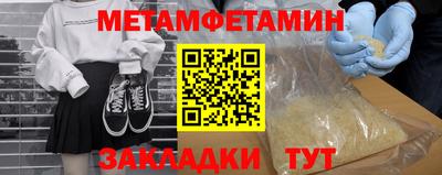 марки lsd Ликино-Дулёво