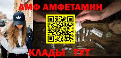 MDMA Краснодар