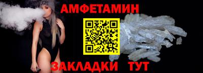 MDMA Краснодар