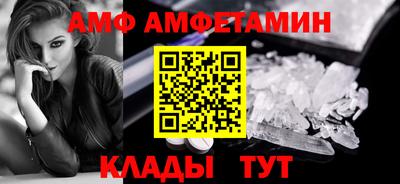 круглые Краснознаменск