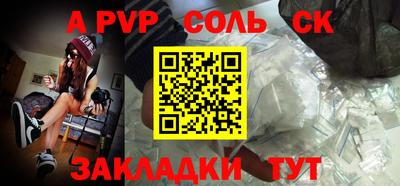 MDMA Краснодар