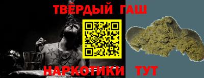 MDMA Краснодар