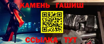 MDMA Краснодар