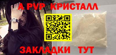 mix Лесосибирск