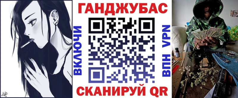 Марихуана OG Kush  Избербаш 